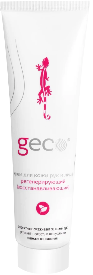 Крем GECO регенерирующий 100 мл, (1410V) Кре 089.01