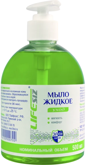 Жидкое мыло "Элен" 500 мл, с дозирующей насадкой Мою 043