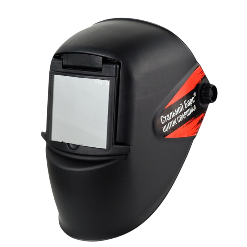 Маска сварщика РОСОМЗ™ НН8 СТАЛЬНОЙ БАРС (50863) (9) с откидным светофильтром Мас 063.50863