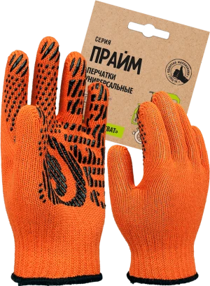 Перчатки картонный ярлык СПЕЦ-SB®