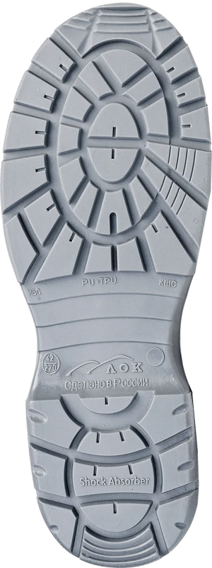 Ботинки OPERATOR (Н23.1.1.3.1) с КП, кожаные ПУ/ТПУ Бот 137